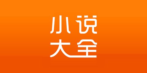 菲律宾 订餐 app_V6.17.46