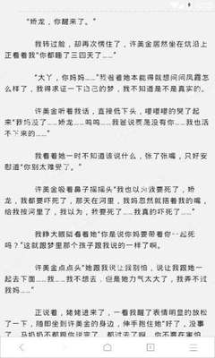 在菲投资/经商，旅游签证如何办理菲律宾银行账户？_菲律宾签证网